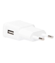 CARGADOR GSC 230V A USB