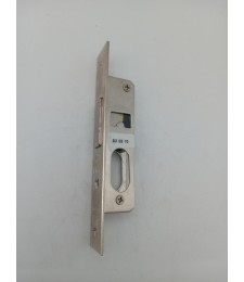 CERRADURA LINCE 5552