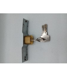 CERRADURA PUERTA REJAS PROFER SEGURIDAD