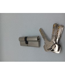 BOMBILLO YALE 30-40 SEGURIDAD NIQUEL LEVA CORTA | Herrajes HE