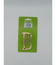 LETRA B LATON 7,5 CM C/TORN | Herrajes HE