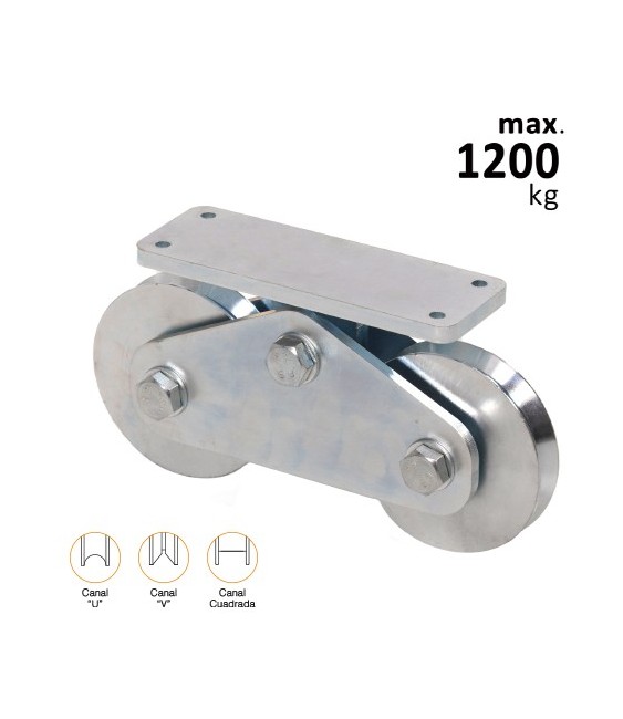 TANDEM DOBLE 120X20V RE.872