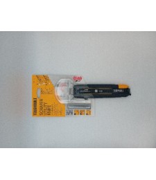 CUTTER RASCADOR 5 HOJAS | Herrajes HE