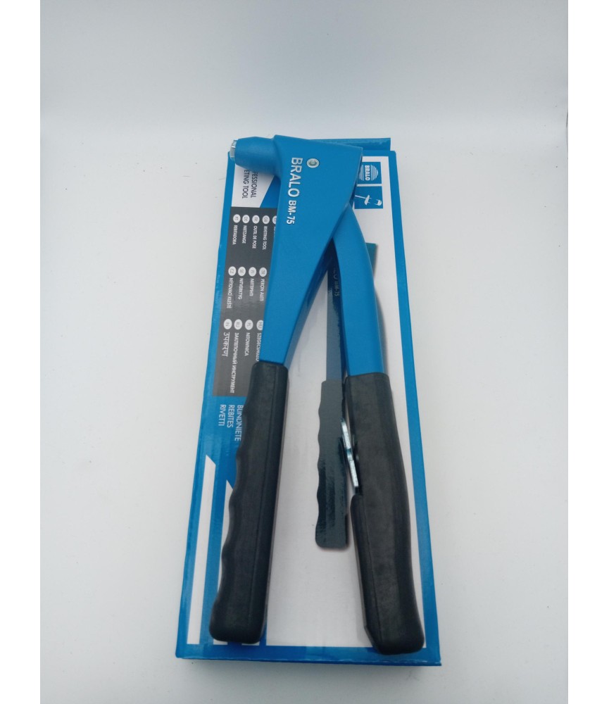 REMACHADORA BM-75 BRALO