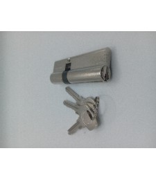 BOMBILLO YALE 30-50 NIQUEL LEVA CORTA (Y53050HNLC) | Herrajes HE