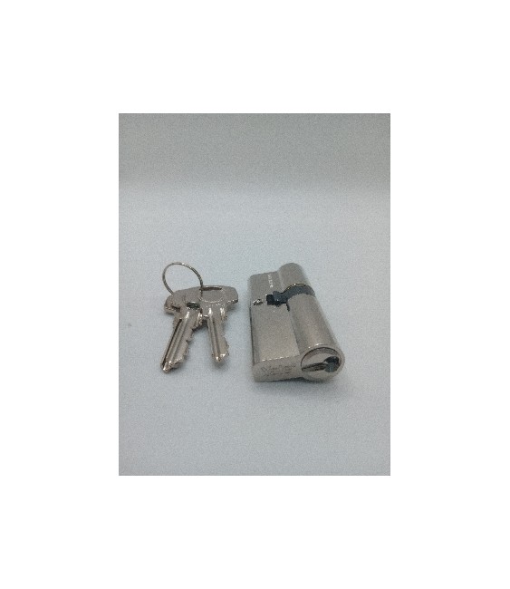 BOMBILLO YALE 30-40 NIQUEL LEVA CORTA LL/IGUALES (Y53040HNLLI)